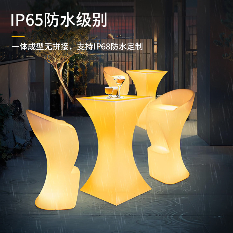 Outdoor Furniture Exhibition - Meja Luar Ruangan Bercahaya dengan Remote