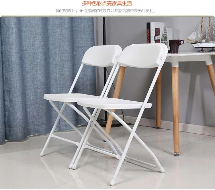 Kursi Putih, Kursi Lipat, Kurs - Outdoor Furniture Exhibition ulasan dan harga