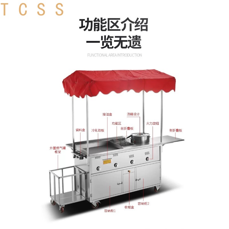 Gerobak BBQ Multifungsi dengan - Outdoor Furniture Vendors ulasan dan harga