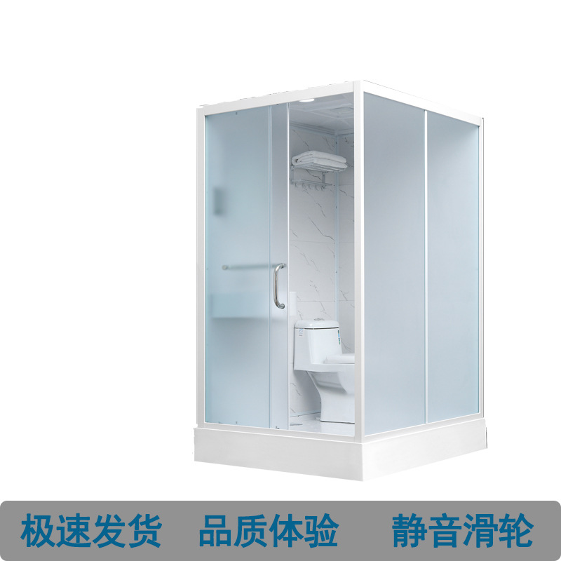 Kamar mandi terintegrasi Kamar - Outdoor Furniture Modern ulasan dan harga
