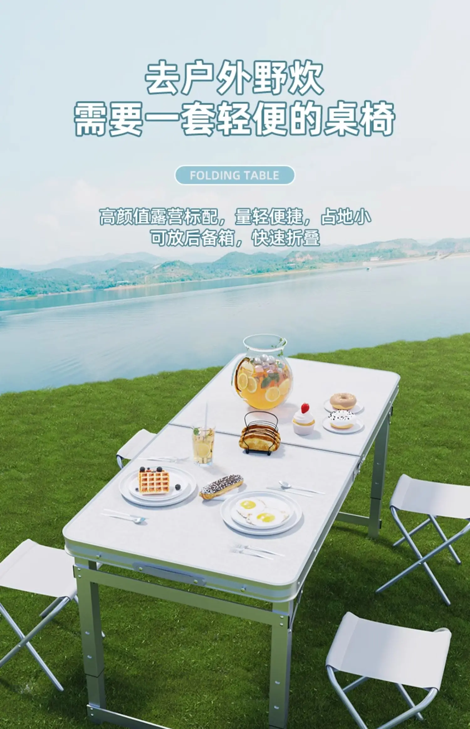Meja lipat untuk pedagang kaki - Outdoor Furniture Vendors ulasan dan harga