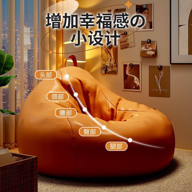 Desain Kamar Tidur Lounge, Sof - Outdoor Furniture Rattan ulasan dan harga