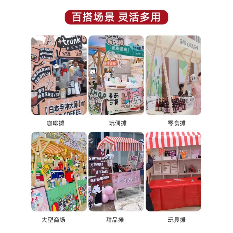 Stan pajangan pasar kayu porta - Outdoor Furniture Vendors ulasan dan harga