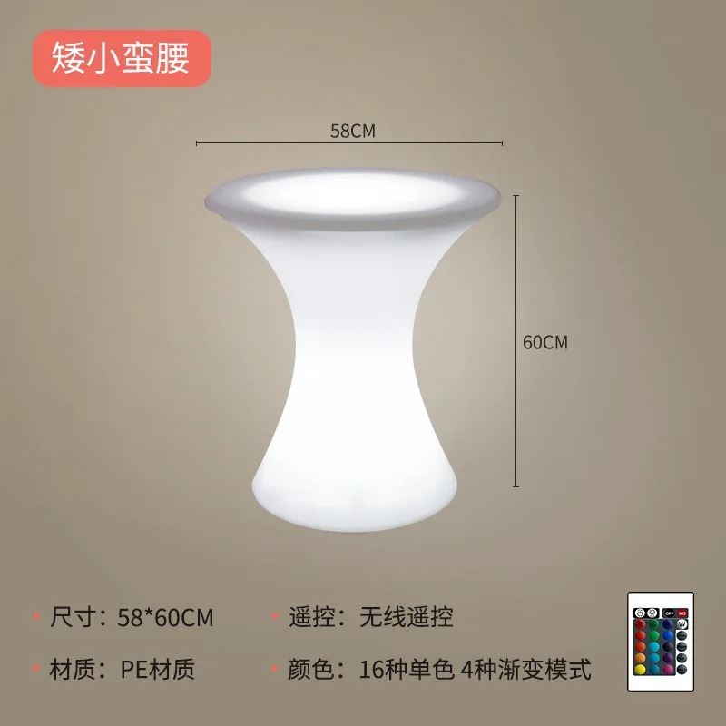 【Hot】Meja bar berlampu, kursi  - Outdoor Furniture Exhibition ulasan dan harga