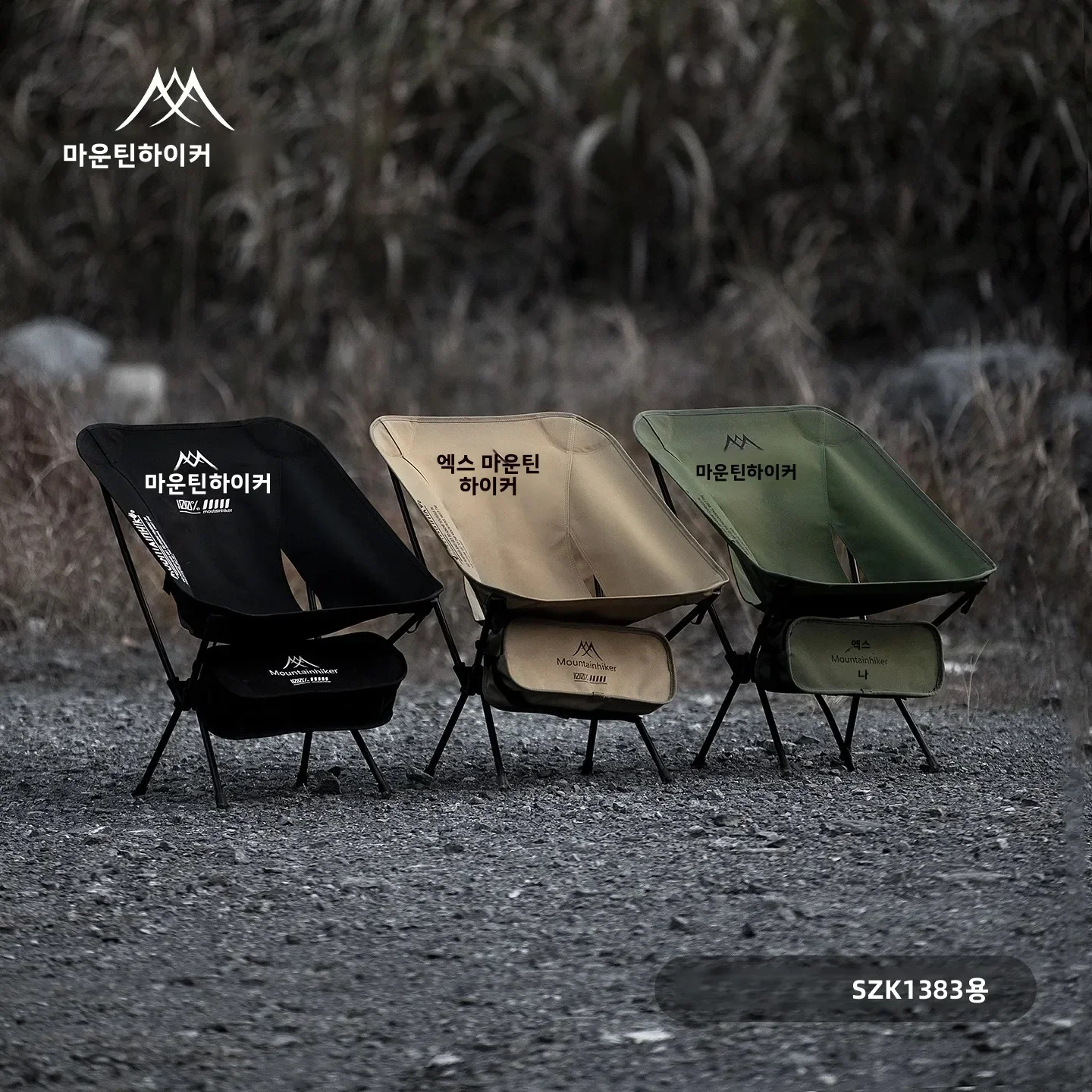 Kursi Lipat Ultra Ringan dari  - Outdoor Furniture Yellow ulasan dan harga