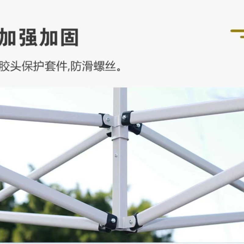 Peneduh Hujan Populer di Pasar - Outdoor Furniture Vendors ulasan dan harga
