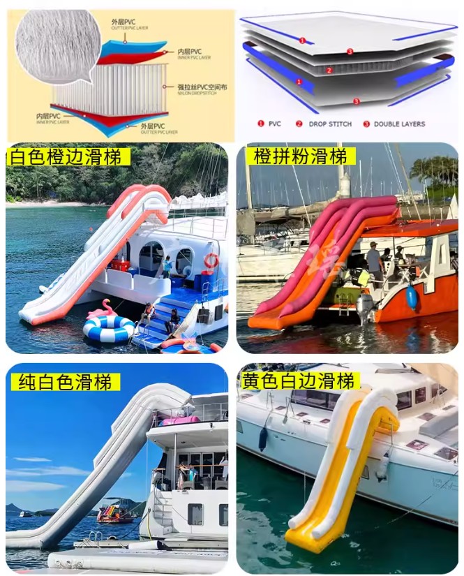 Perahu karet tiup dengan selun - Outdoor Furniture For Pool ulasan dan harga