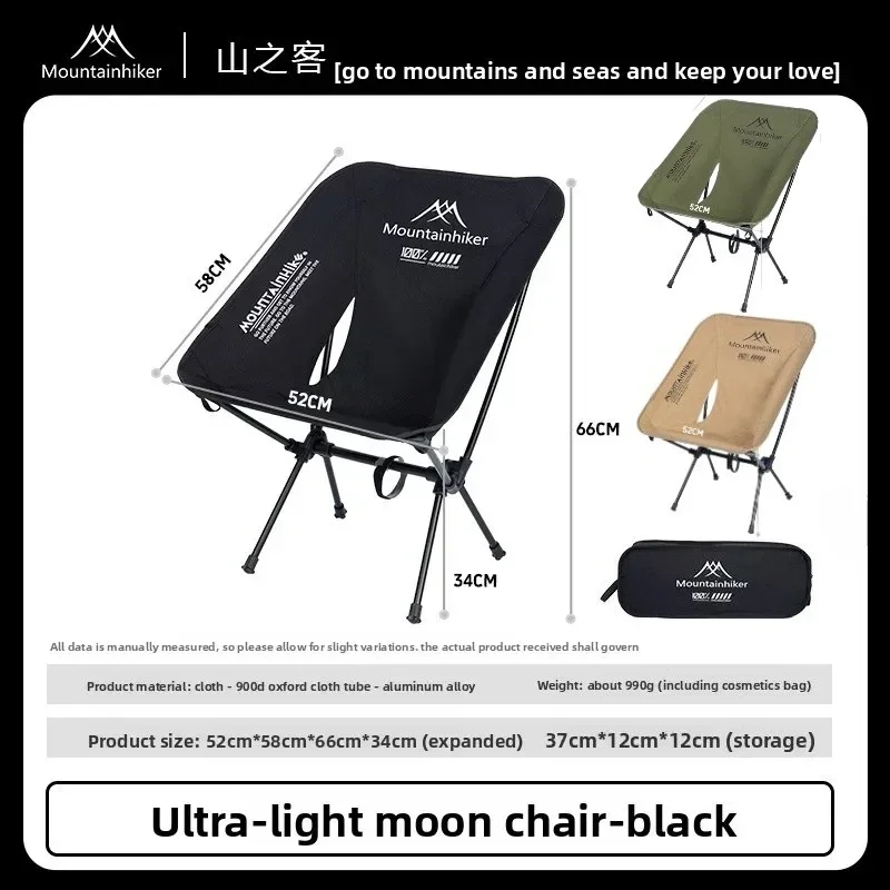 MOUNTAINHIKER Kursi Bulan Ultr - Outdoor Furniture Aluminium ulasan dan harga