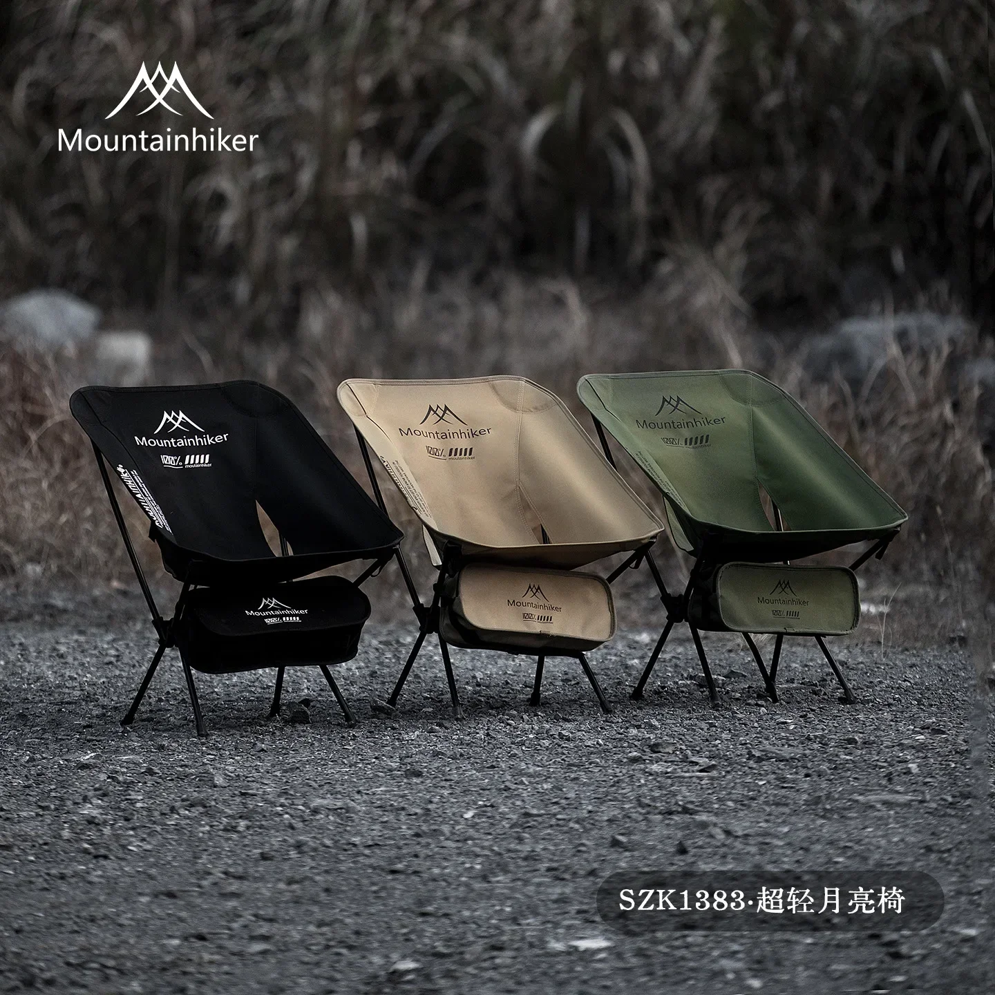 MOUNTAINHIKER Kursi Bulan Ultr - Outdoor Furniture Aluminium ulasan dan harga